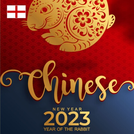 Chinese New Year is early in 2023